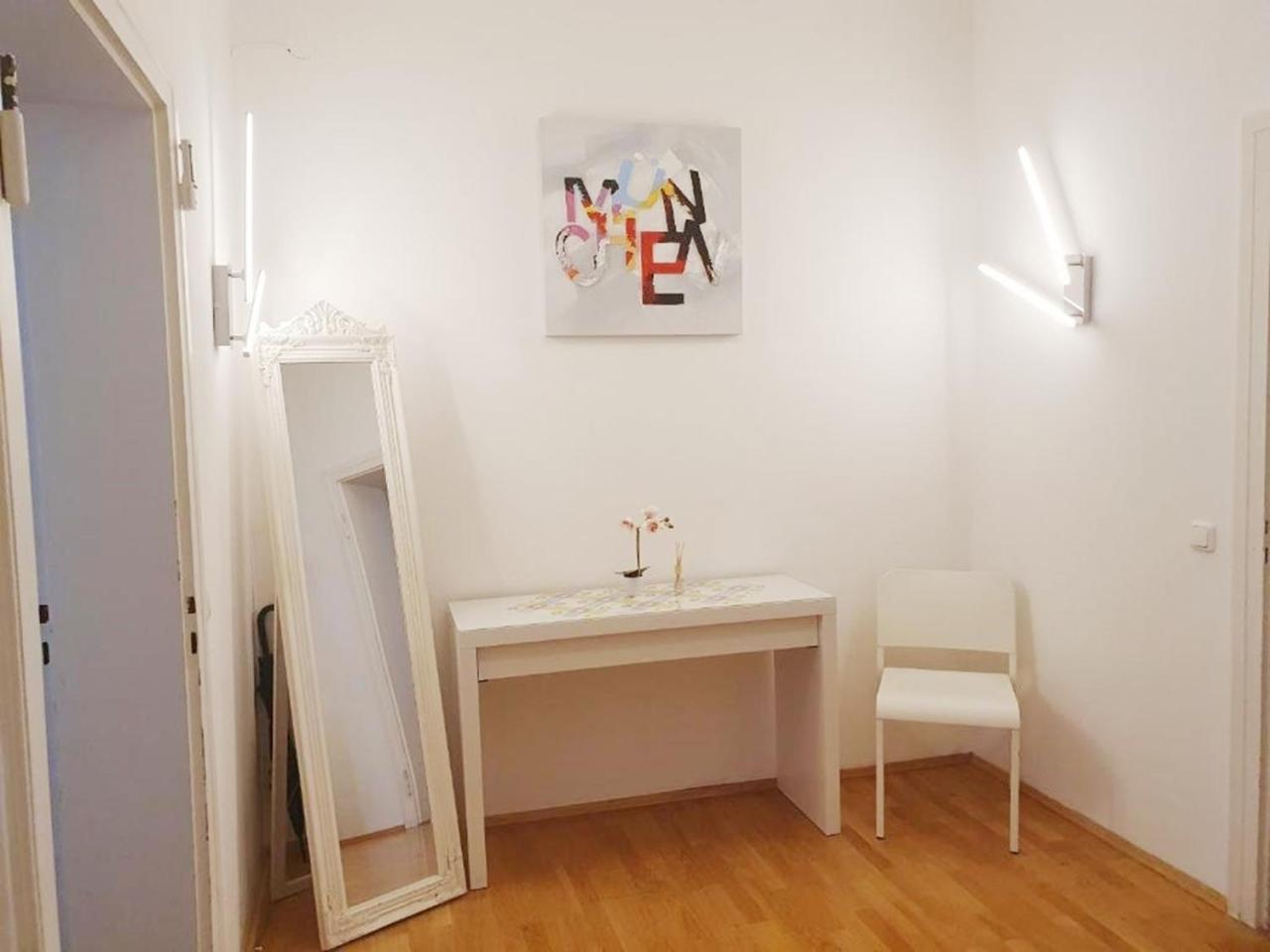Appartamento New Center 2 *